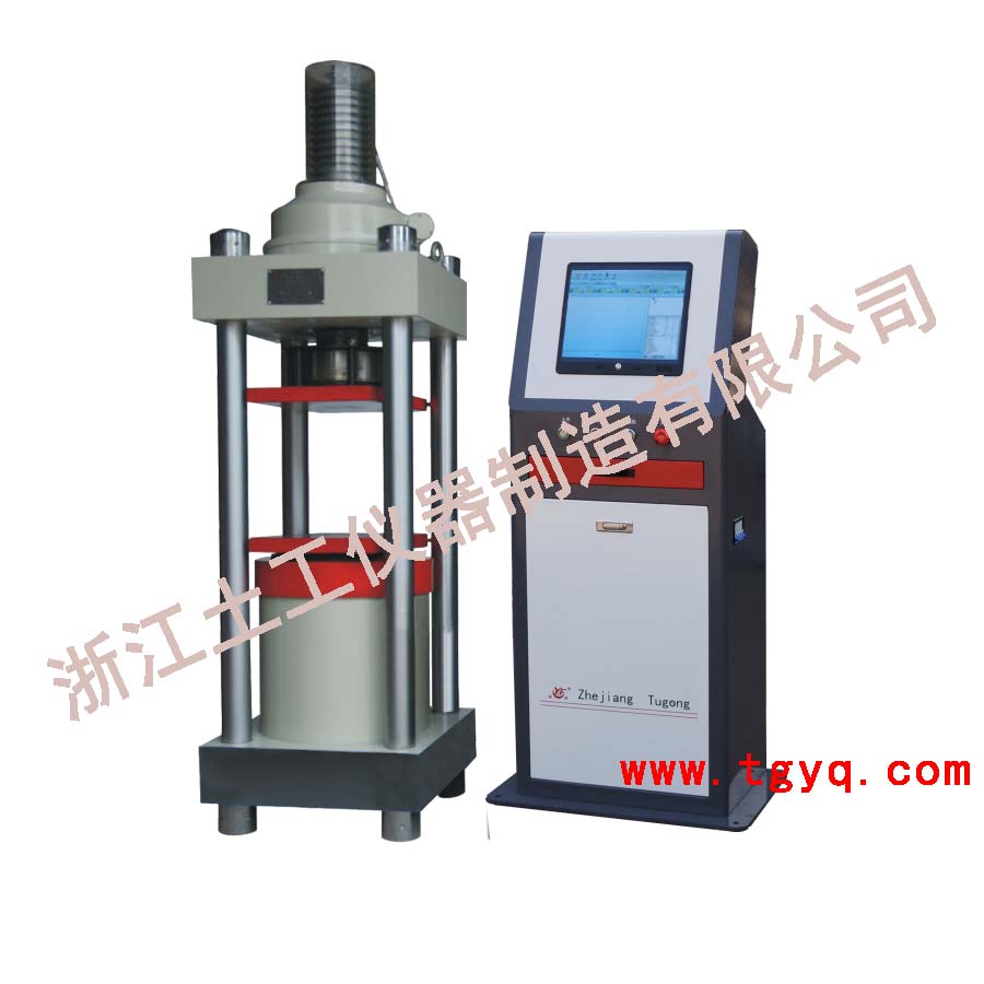 STYE-2000E/STYE-3000E型全自動(dòng)壓力試驗(yàn)機(jī)
