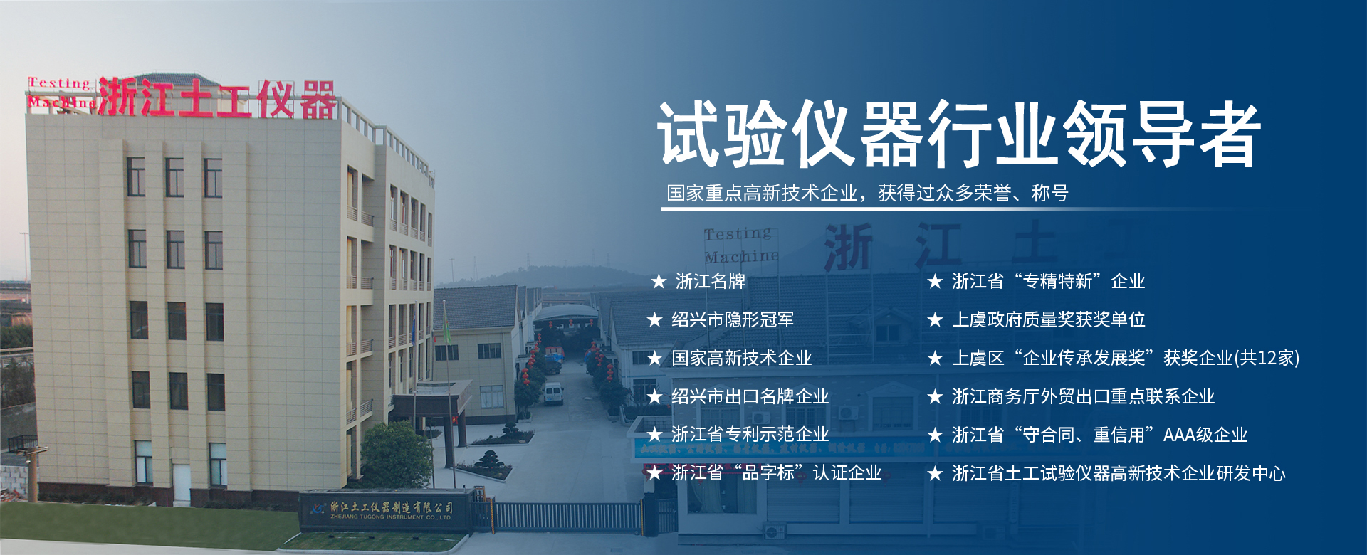 新聞中心