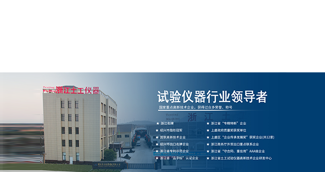 聯(lián)系我們