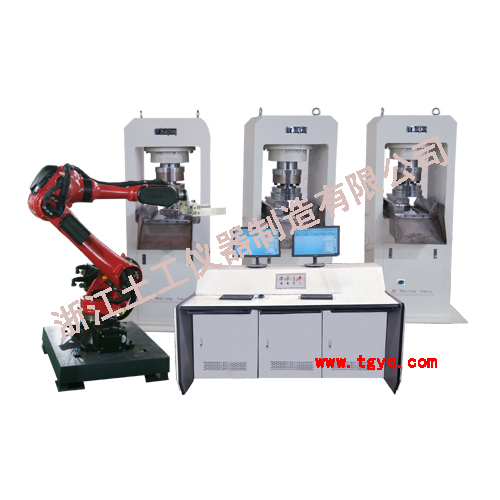 STYE-2000M/3000M型全自動(dòng)壓力試驗(yàn)機(jī)(配機(jī)器人)（1拖3）