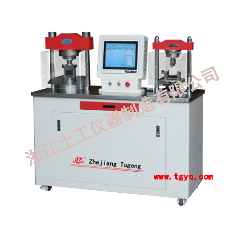 STYE-300E水泥全自動(dòng)抗折抗壓試驗(yàn)機(jī)